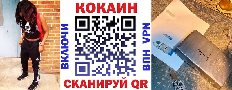 Меф Вятские Поляны
