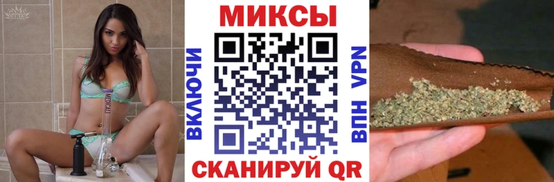 Купить где  Вятские Поляны  БУТИРАТ GHB 
