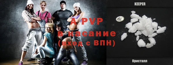 наркотики Каменногорск