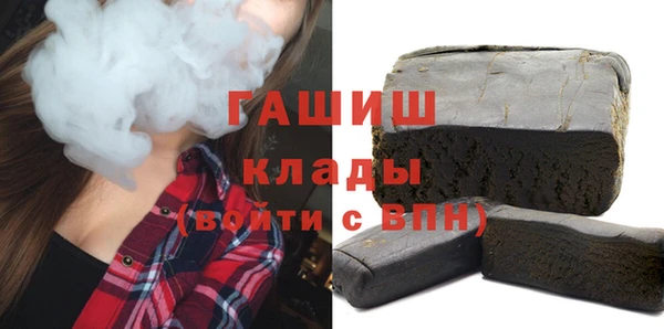 наркотики Каменногорск