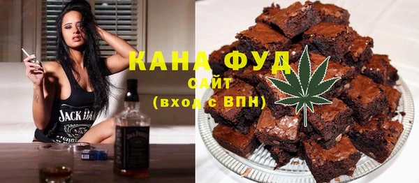 шишки Каменск-Шахтинский