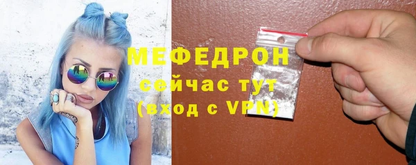 наркотики Каменногорск
