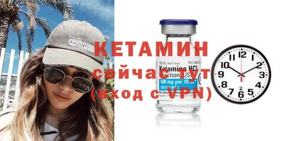 наркотики Каменногорск