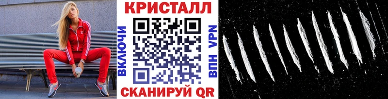 Купить где  Вятские Поляны  МЕТАМФЕТАМИН Methamphetamine 