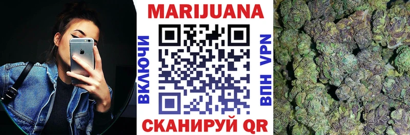 Бошки марихуана тримм Вятские Поляны